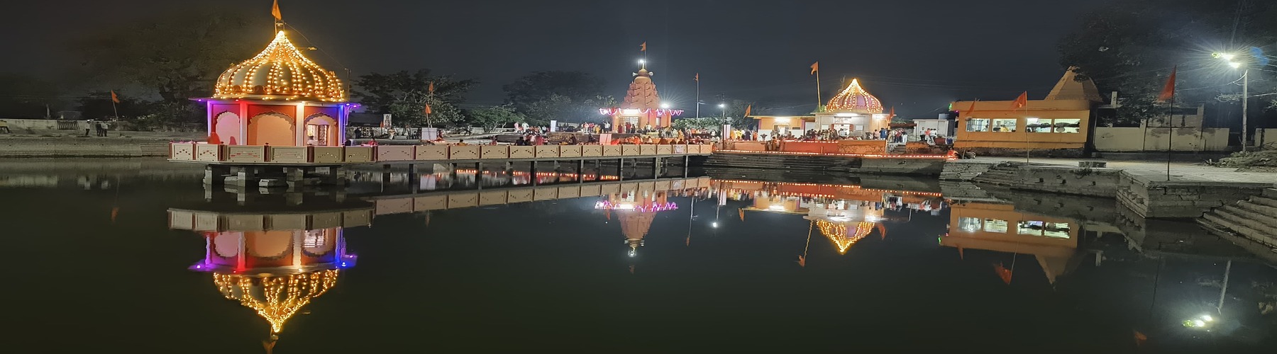 मुखपृष्ठ छायाचित्र