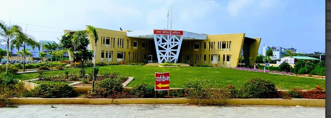 मुखपृष्ठ छायाचित्र